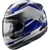 Arai Quantum-X Steel Helmet