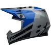 Bell MX-9 MIPS Alter Ego Helmet