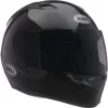 Bell Qualifier Helmet Gloss Black