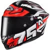 HJC RPHA 1N Arenas Helmet