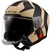 LS2 Infinity II Special Helmet